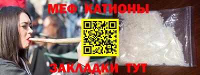 ALPHA-PVP Баксан