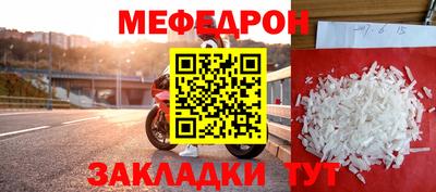 ALPHA-PVP Баксан