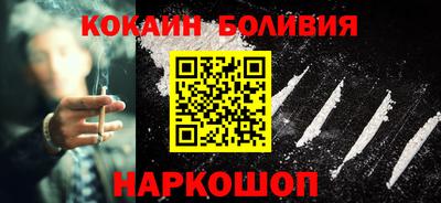 ALPHA-PVP Баксан