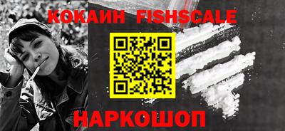 ALPHA-PVP Баксан