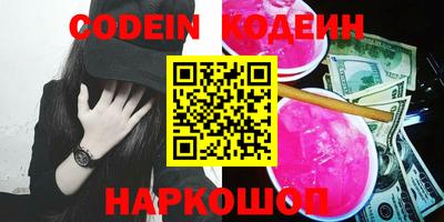 ALPHA-PVP Баксан