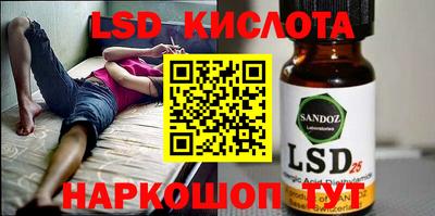 ALPHA-PVP Баксан