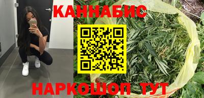 прущие крисы Аша
