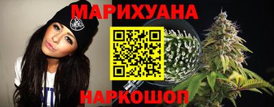 прущие крисы Аша