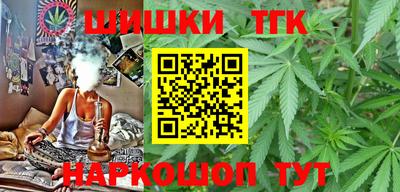 ALPHA-PVP Баксан
