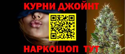 ALPHA-PVP Баксан
