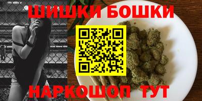 прущие крисы Аша