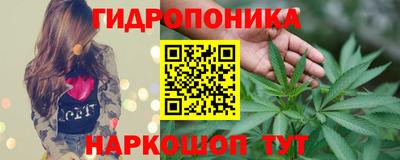 ALPHA-PVP Баксан