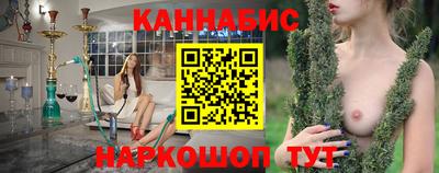 прущие крисы Аша