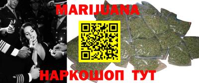 ALPHA-PVP Баксан