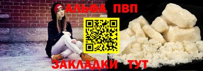 ECSTASY Ачхой-Мартан