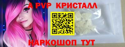 ECSTASY Ачхой-Мартан