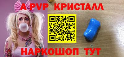 ECSTASY Ачхой-Мартан