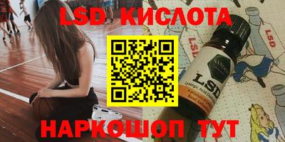 ALPHA-PVP Баксан