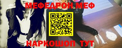 ALPHA-PVP Баксан