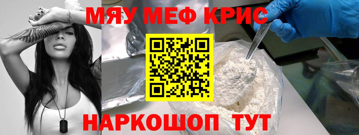 APVP Ачхой-Мартан
